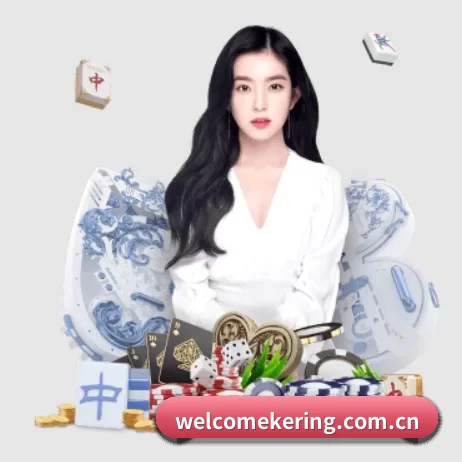 开云围绕看球场景设计的核心服务